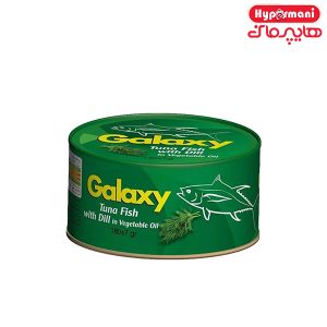 کنسرو ماهی تون با شوید در روغن گالکسی وزن 180 گرم