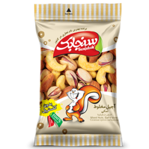 آجیل مخلوط نمکی سنجابک ۷۰ گرم