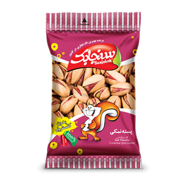 articles_resized_350_350_48_1539233346_11