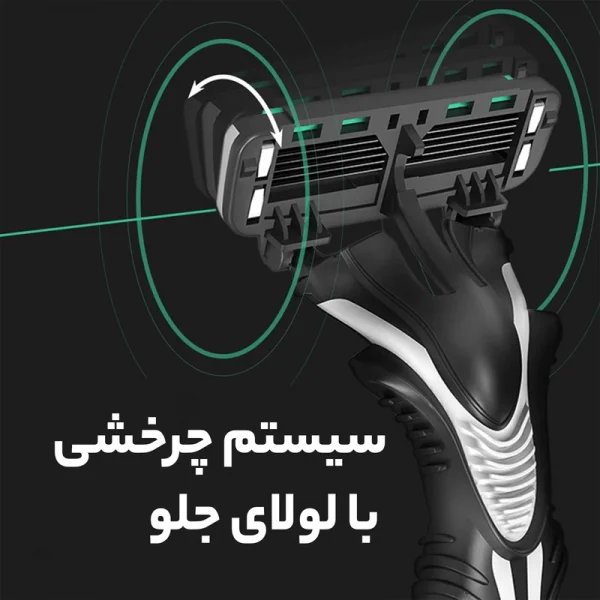 خودتراش دورکو 6 لبه